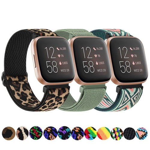 Elastic nylon watch - band, for