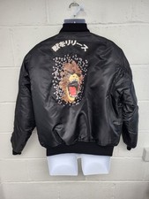 Rothco Ma-1 Black Flight