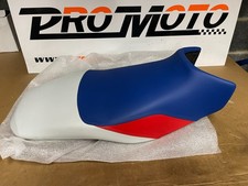 BMW RALLYE SEAT LOW - R1250GS