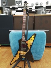 Navigator Random Star Electric