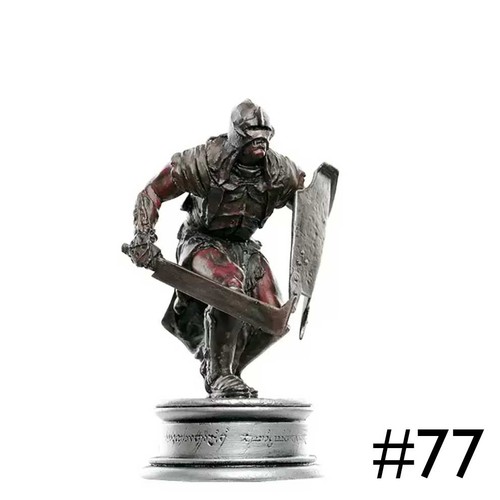 Lotr uruk hai warrior figure - hai,