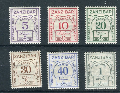 Zanzibar kgvi 1936 postage - kgvi,