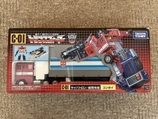 Transformers Missing Link C-01