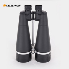 Celestron SkyMaster Series