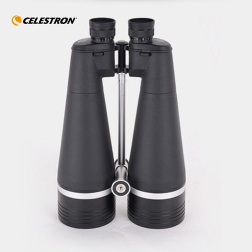 Celestron skymaster series - skymaster,