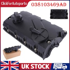 ROCKER ENGINE VALVE COVER