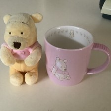 Disney Winnie The Pooh Cup