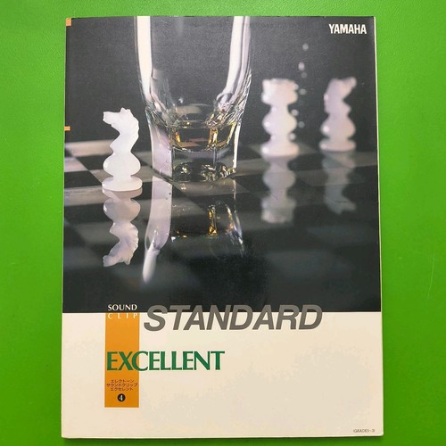 Standard jazz electone - , organ