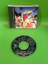 NEO GEO CD FLYING POWER DOSC -