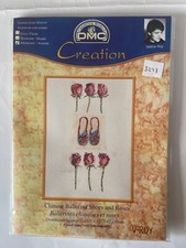 DMC Counted Cross Stitch Kit