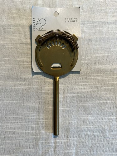 Brass cocktail strainer - cocktail,