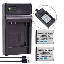 VW-VBX070 Battery 2Pack