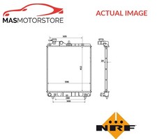 ENGINE COOLING RADIATOR NRF