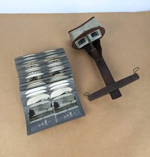 Antique 1904 Monarch Stereoscope Viewer & 42 View Cards by Keystone