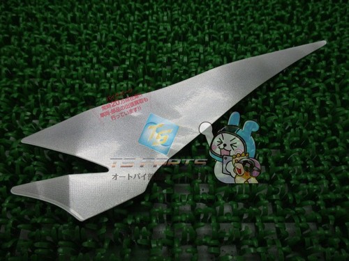 Genuine honda wave - honda, front