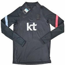 Nike Korea National Football