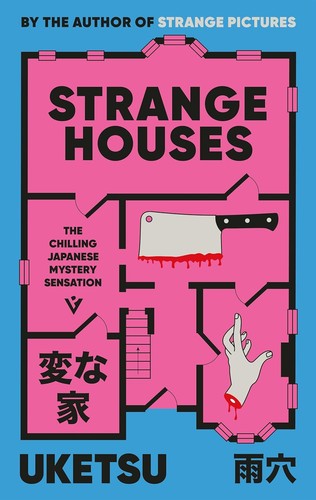 Strange houses paperback a823 - houses,