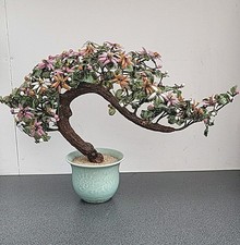 Vintage Chinese Large Jade