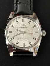 Shanghai 19 Zuan Manual Watch Peacock