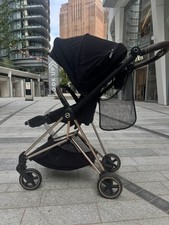 Cybex mios stroller rose - mios, —