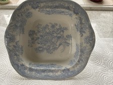 Asian Pheasant Pattern, Early