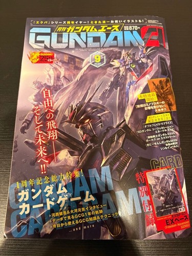 Gundam ace magazine september - gundam,