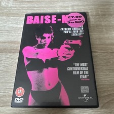 Baise moi dvd french explicit - baise-moi, -dvd