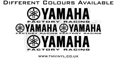 Piece yamaha factory racing - piece,