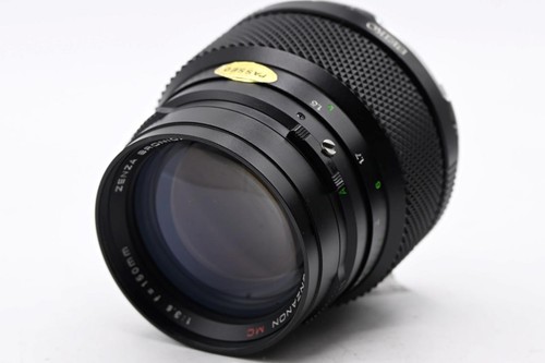 Bronica 150mm zenzanon 5 - zenzanon, f3.5