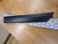 Nissan Silvia S12,RH rear wing