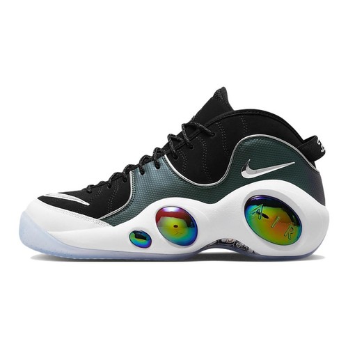 Nike air zoom flight mighty - nike,