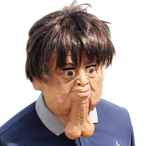 Pigeon latex head mask rubber - latex,
