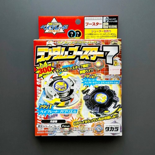 Beyblade original takara - beyblade,