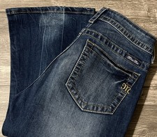 Miss Me Boot Stretch