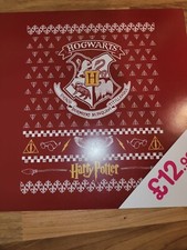 HMV Advertising Print 12"x12"