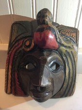 Small Vintage Polynesian