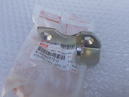 Tailgate striker left - tailgate,