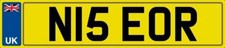 NICE INITIALS NUMBER PLATE N15