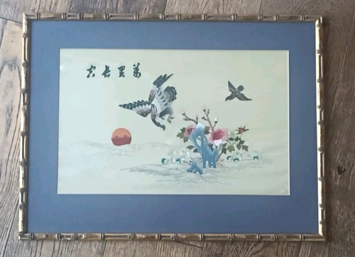 Framed vintage chinese silk - vintage,
