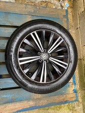 VW TIGUAN ALLOY 2016-2020