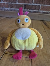 Twirly Woos Twirlywoos Chatty