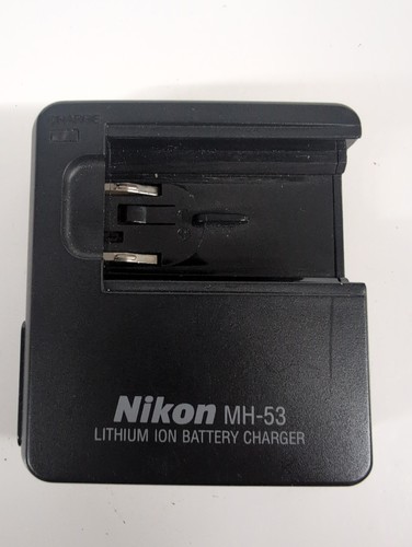 Genuine nikon battery - mh-53,