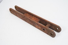 Howard Rotavator E-Series IV