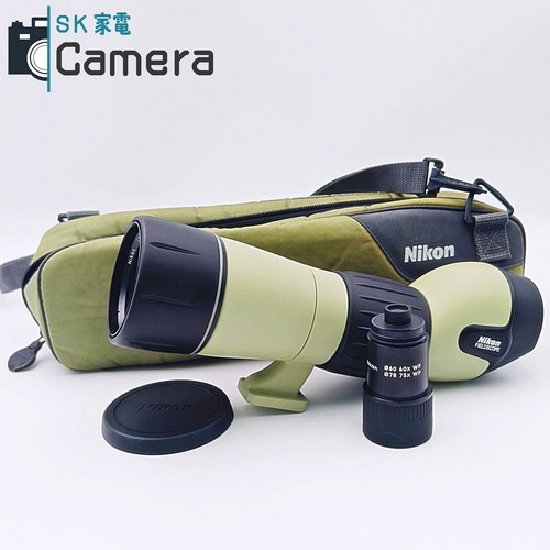 Nikon fieldscope p - fieldscope,