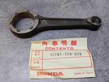 Connecting rod for engine CB125K3 to K5 and CD125 HONDA 13201-230-020