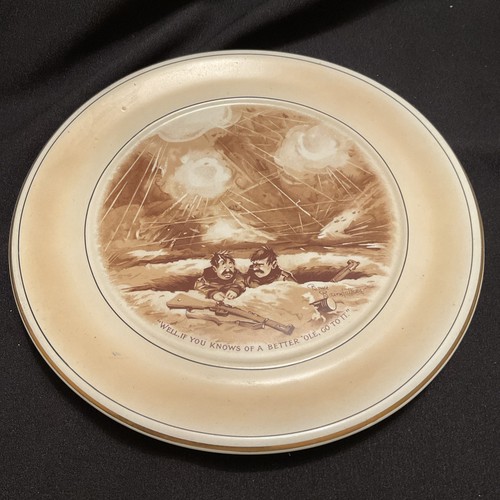 Grimwades ww1 antique plate - grimwades,