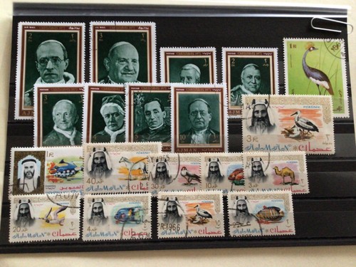 Ajman cancelled people stamps - ajman, people.