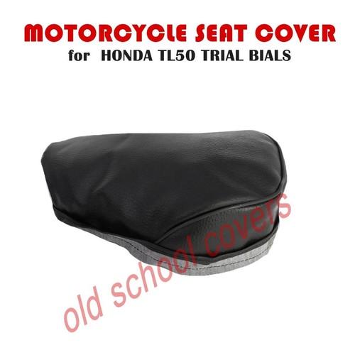 Motorcycle seat cover fits - motorcycle,
