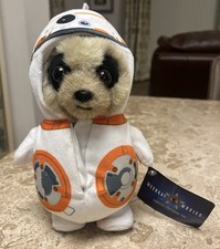 Compare The Market Baby Oleg