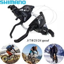 Shimano ef51 8 - shimano, 3/7/8/3x7/3x8